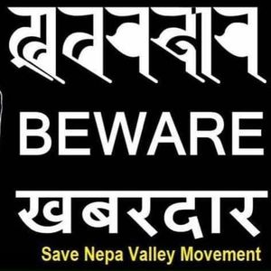 Meet your Posher, Anil